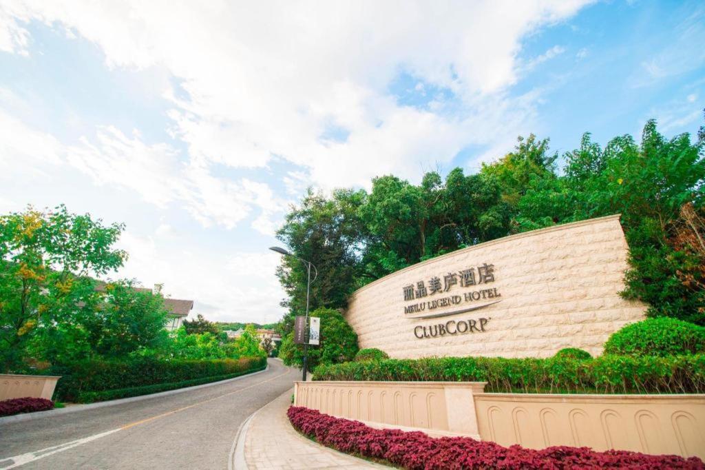 Meilu Legend Hotel Hangzhou Zewnętrze zdjęcie